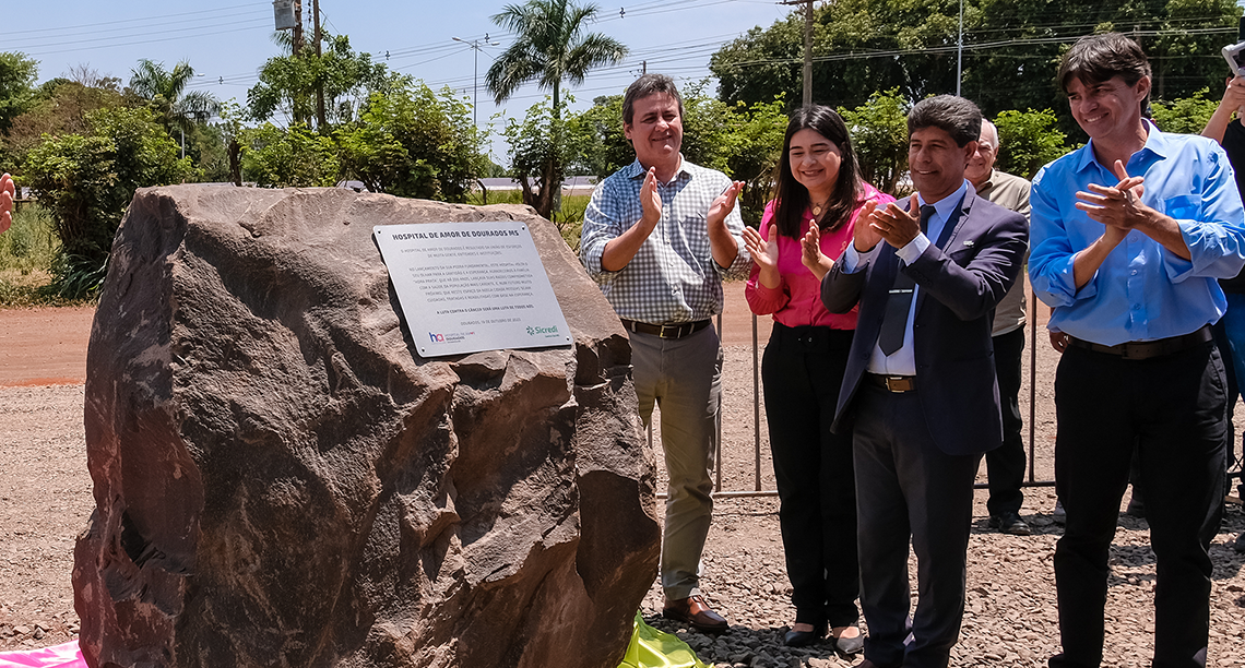 Com o lema “Cooperar é Espalhar Amor”, Sicredi Centro-Sul MS lança oficialmente obra do Hospital de Amor de Dourados sicrdi 1