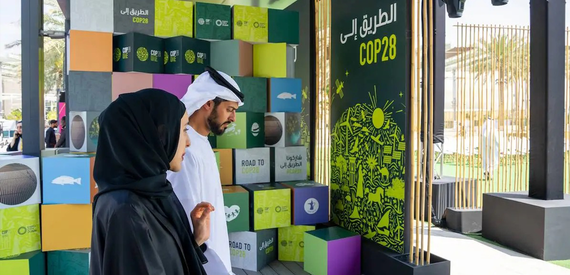 COP28: Cooperativa firma acordos internacionais para captação de 125 milhões para agenda ESG COP28: Cooperativa firma acordos internacionais para captação de 125 milhões para agenda ESG